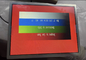 AA104SJ02 미쓰비시 10.4&quot; 800 ((RGB) × 600, 600 cd/m2 산업용 LCD 디스플레이