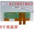 AT080TN03 이루스 8.0 &quot; 800(RGB)×480 350 cd/m2 산업적 LCD 디스플레이