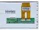 LW700AT9309 CHIHSIN INNOLUX 7.0 &quot; 800(RGB)×480 350 cd/m2 산업적 LCD 디스플레이