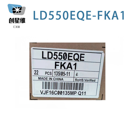 LD550EQE-FKA1 LG 디스플레이 55&quot; 3840 ((RGB) × 2160 500 cd/m2 산업용 LCD 디스플레이