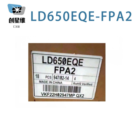 LD650EQE-FPA2 LG 디스플레이 65&quot;3840 ((RGB) × 2160, 500 (Type.) ((cd/m2) 산업용 LCD 디스플레이