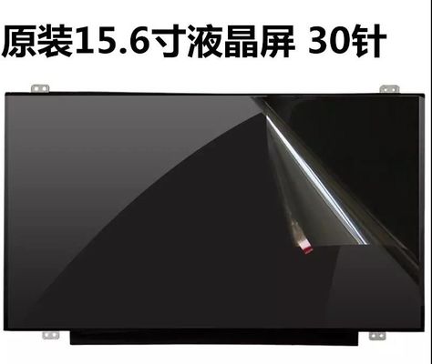 N156BGE-E31 이루스 15.6 &quot; 1366(RGB)×768 200 cd/m2 산업적 LCD 디스플레이