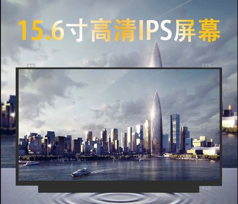 N156DCE-GA1 이루스 15.6 &quot; 3840(RGB)×2160 300 cd/m2 산업적 LCD 디스플레이