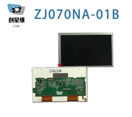 AT070TN83 V.1 Innolux 7.0&quot; 800 ((RGB) × 480, WVGA 133PPI 400 cd/m2 산업용 LCD 디스플레이