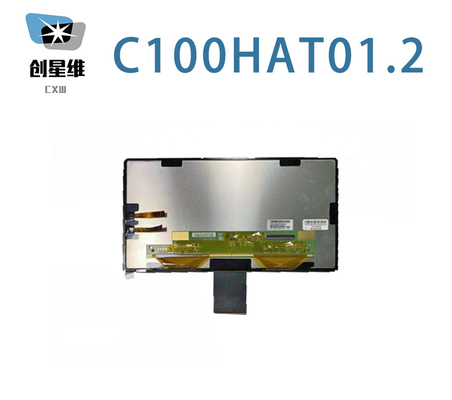 C100HAT01.2 AUO 10.0&quot; 1560 ((RGB) × 700 940 cd/m2 산업용 LCD 디스플레이