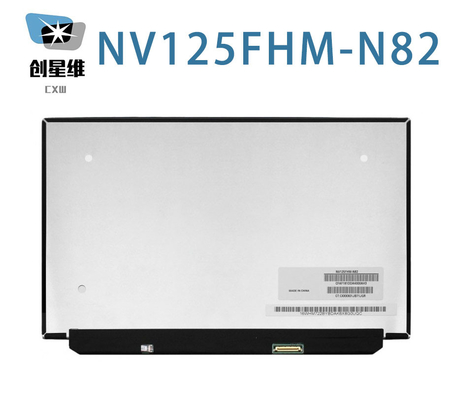 NV125FHM-N82 BOE 12.5&quot; 1920 ((RGB) × 1080, 300 cd/m2 산업용 LCD 디스플레이