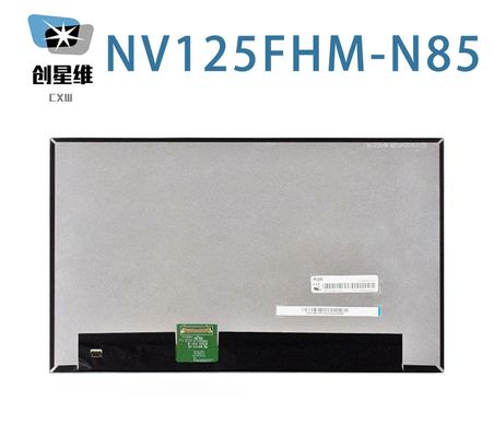 NV125FHM-N85 BOE 12.5&quot; 1920 ((RGB) × 1080, 300 cd/m2 산업용 LCD 디스플레이