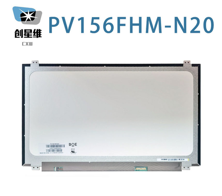 PV156FHM-N20 BOE 15.6&quot; 1920 ((RGB) × 1080, 400 cd/m2 산업용 LCD 디스플레이