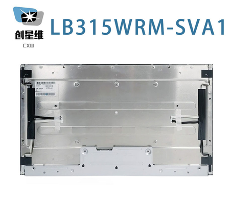 LB315WRM-SVA1 LG 디스플레이 32.0&quot; 3840 ((RGB) × 2160 UHD 139PPI 1000 cd/m2 산업용 LCD 디스플레이