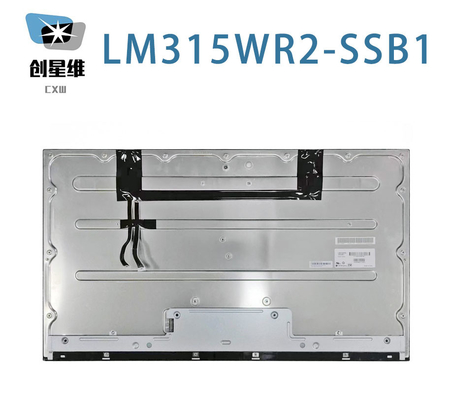 LM315WR2-SSB1 LG 디스플레이 32.0&quot; 3840 ((RGB) × 2160, 450 cd/m2 산업용 LCD 디스플레이