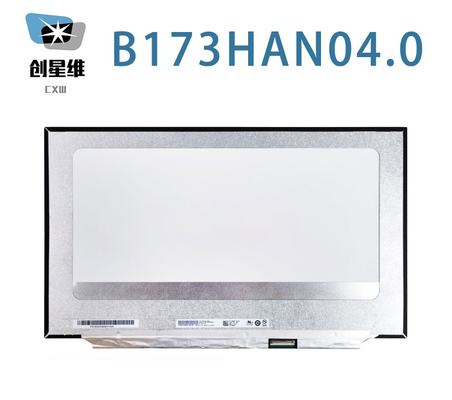 B173HAN04 AUO 17.3&quot; 1920 ((RGB) × 1080, 300 cd/m2 산업용 LCD 디스플레이