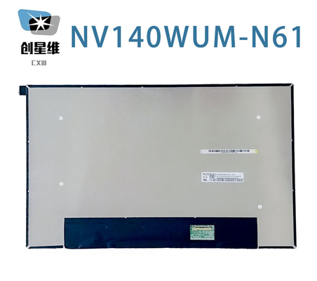 NV140WUM-N61 BOE 14.0&quot; 85/85/85/85 1920 ((RGB) × 1200, 산업용 LCD 디스플레이