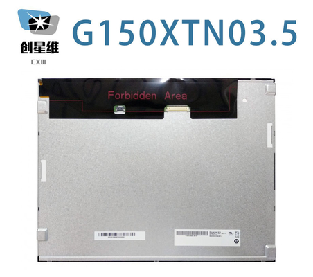 G150XTN03.5 AUO 15.0&quot; 1024 ((RGB) × 768, 350 cd/m2 산업용 LCD 디스플레이