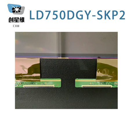 LD750DGY-SKP2 LG 디스플레이 75&quot; 3840 ((3) × 2160 0 cd/m2 산업용 LCD 디스플레이