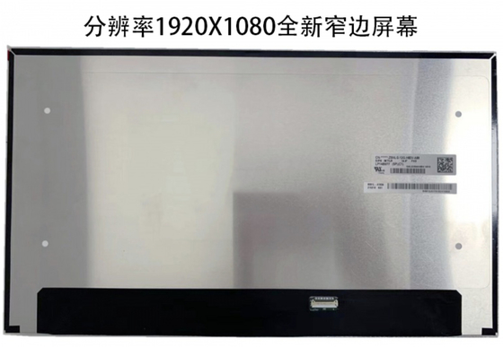 LP140WU1-SPB2 LG 디스플레이 14.0&quot; 1920 ((RGB) × 1200, 85/85/85/85 산업용 LCD 디스플레이