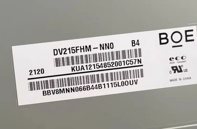 UV215FHM-N10 BOE 21.5&quot; 1920 ((RGB) × 1080, 500 cd/m2 산업용 LCD 디스플레이