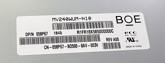 MV240WUM-N10 BOE 24.0&quot; 1920 ((RGB) × 1200, 250 (형) ((cd/m2) 산업용 LCD 디스플레이