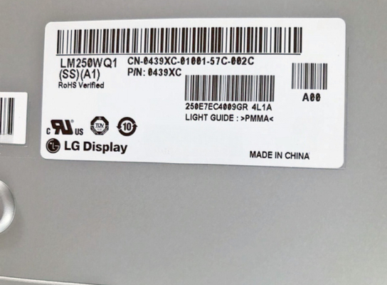 LM250WQ2-SSA1 LG 디스플레이 25&quot; 2560 ((RGB) × 1440 쿼드 HD 117PPI 300 cd/m2 산업용 LCD 디스플레이
