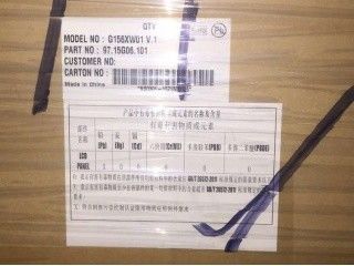 G156XW01 V1 1366×768 15.6 INCH 산업 TFT 디스플레이 400 (형)