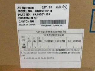 G104STN01.0 LED 드라이버 10.4 인치 AUO TFT 디스플레이 80/80/60/70 (형)