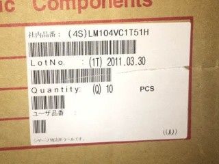LM104VC1T51H 10.4 인치 640×480 산업용 LCD 패널 RGB 수직 스트립