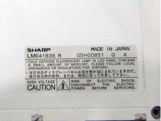 직사각형 LM641836R 640×480 9.4 인치 선명한 TFT LCD 디스플레이 191.97 ((W) × 143.97 ((H) mm