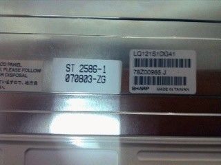 LQ121S1DG41보기각 70/70/50/60 12.1&quot; 800×600 82PPI 산업용 LCD 패널