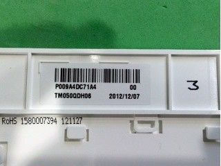 5.0 인치 640×480 VGA 160PPI TIANMA LCD TFT TM050QDH06 114.3 × 72.5 (H×V×D)