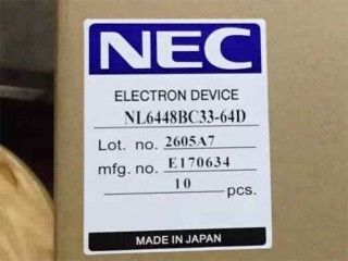 10.4 인치 450cd/m2 VGA 76PPI TFT LCD 패널 NL6448BC33-64D 80/80/80/55