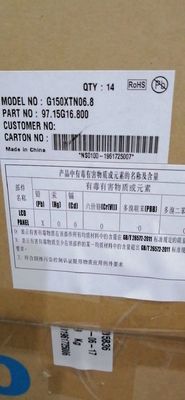 G150XTN06.8 AUO 15.0&quot; 1024×768 450 cd/m2 80/80/70/80 산업용 LCD 디스플레이