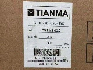 NL10276BC20-18D NEC 10.4&quot; 1024 ((RGB) × 768, 400 cd/m2 80/80/80