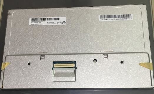 C059VTN01.0 AUO	5.9INCH	1150×400RGB 740CD/M2 WLED LVDS 작동 온도 : -30 ~ 85 'Ｃ 산업적 LCD 디스플레이