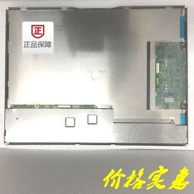 NL204153AC21-22 NLT 21.3INCH 800CD/M2 LCM 2048×1536 2048×1536RGB WLED LVDS 작동 온도. 다음 0 ~ 60 'Ｃ 산업적 LCD는 경시합니다