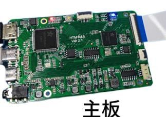 LS055T1SX01A    날카로운 TFT LCD 디스플레이  5.5 인치  1080년 하이트 밝기