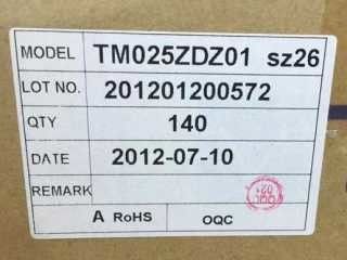 TM025ZDZ01 티안마 1.8은 320×320 400 cd/m2 INDUSTRIAL LCD 디스플레이로 조금씩 움직입니다