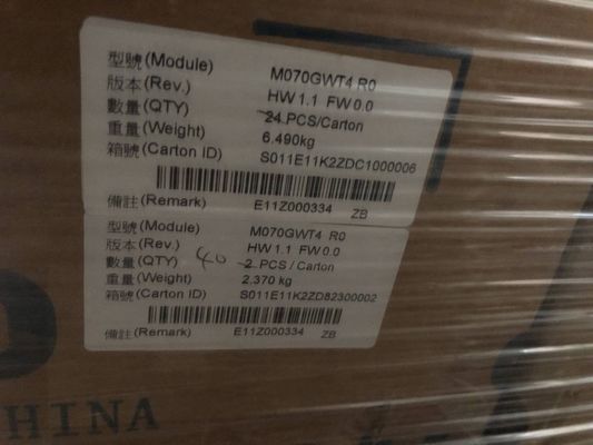 7.0&quot; RGB 1024×600 270nits 티안마 LCD 디스플레이 TM070DVHG01 75/75/70/75 (형)