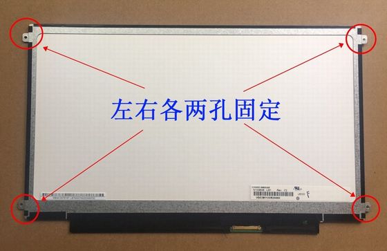 N133BGE-LB1 CHIMEI 이루스 13.3 &quot; 1366(RGB)×768 200 cd/m2 산업적 LCD 디스플레이