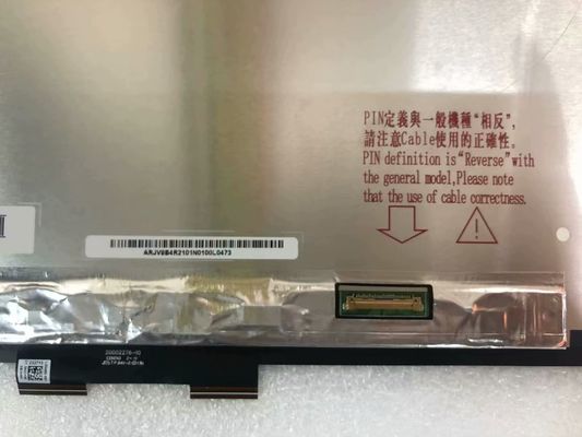 N133HCE-G62 이루스 13.3 &quot; 1920(RGB)×1080 400 cd/m2 산업적 LCD 디스플레이