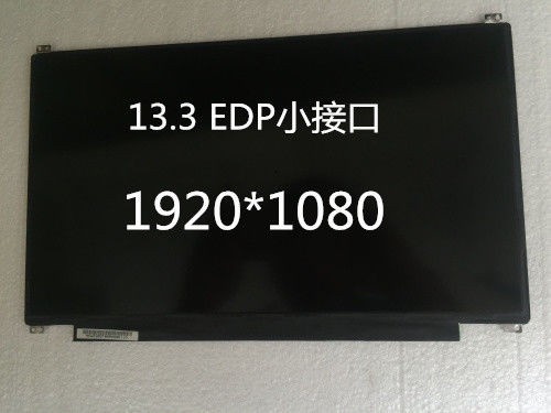 NV133FHM-T04 BOE 13.3&quot; 1920 ((RGB) × 1080, 250 cd/m2 산업용 LCD 디스플레이