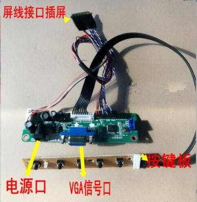 N134B6-L01 CMO 13.4 &quot; 1366(RGB)×768 220 cd/m2 산업적 LCD 디스플레이