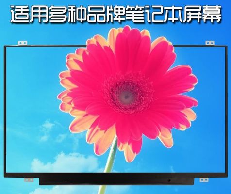 N140BGE-EB3 CHIMEI INNOLUX 14.0 &quot; 1366(RGB)×768 250 cd/m2 산업적 LCD 디스플레이