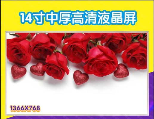 N140BGE-L23 INNOLUX 14.0 &quot; 1366(RGB)×768 200 cd/m2 산업적 LCD 디스플레이