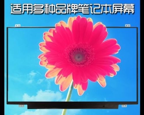 N140BGE-L32 CHIMEI INNOLUX 14.0 &quot; 1366(RGB)×768 200 cd/m2 산업적 LCD 디스플레이
