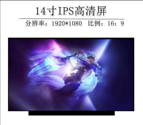 N140HCA-EAC INNOLUX 14.0 &quot; 1920(RGB)×1080 250 cd/m2 산업적 LCD 디스플레이