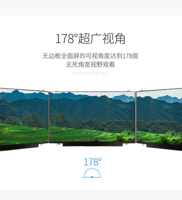 N140HCE-G53 INNOLUX 14.0 &quot; 1920(RGB)×1080 400 cd/m2 산업적 LCD 디스플레이