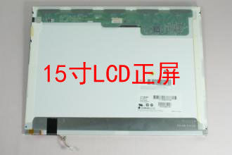 N150X3-L07 CMO 15.0 &quot; 1024(RGB)×768 170 cd/m2 산업적 LCD 디스플레이