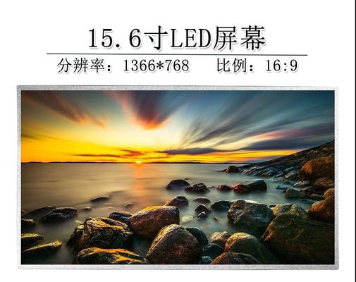 N156B6-L06 CMO 15.6 &quot; 1366(RGB)×768 170 cd/m2 산업적 LCD 디스플레이