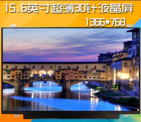 N156BGA-EB2 이루스 15.6 &quot; 1366(RGB)×768 220 cd/m2 산업적 LCD 디스플레이