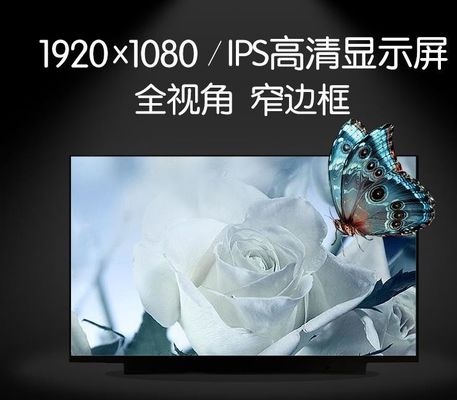N156HCA-EBA 이루스 15.6 &quot; 1920(RGB)×1080 220 cd/m2 산업적 LCD 디스플레이