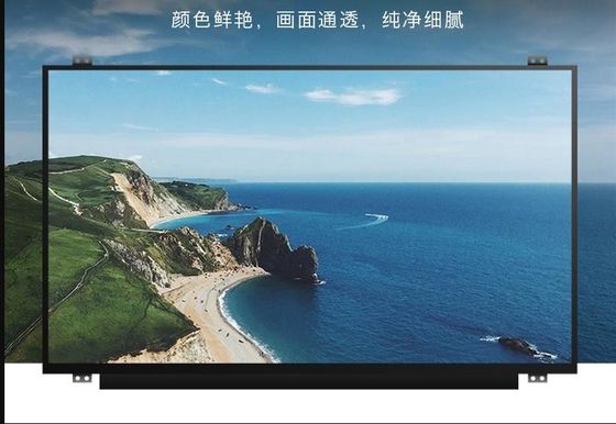 N156HCE-EAA 이루스 15.6 &quot; 1920(RGB)×1080 220 cd/m2 산업적 LCD 디스플레이